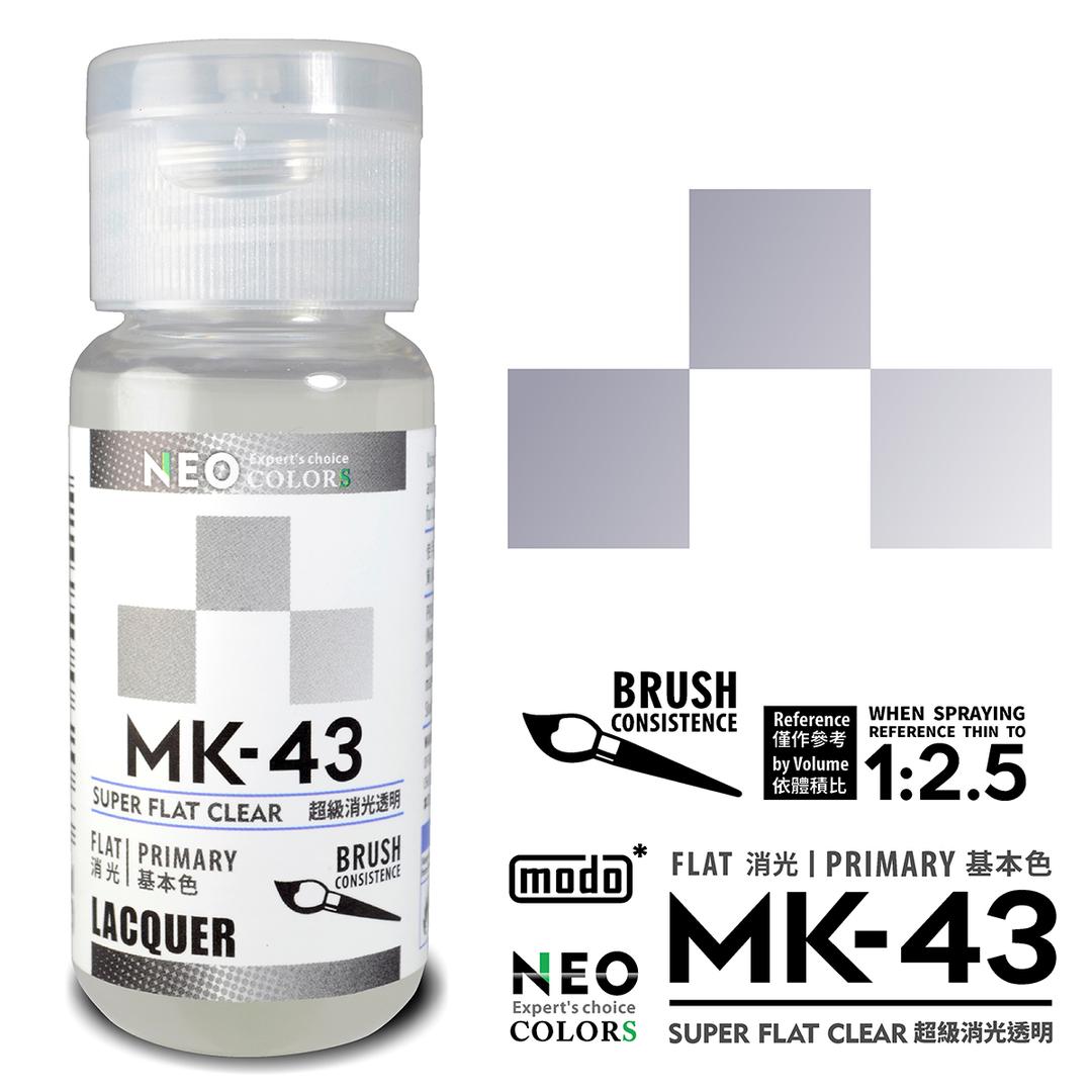 NEO MK43-超級消光透明